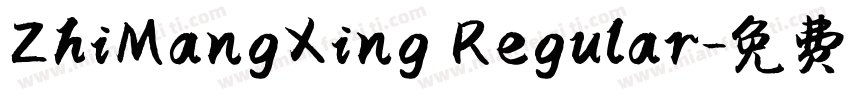 ZhiMangXing Regular字体转换